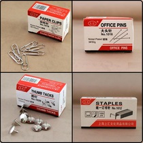 Shanghui 1018 paperclip universal 24 6 staples 1016 pin small 1020 pushpin electroplated metal