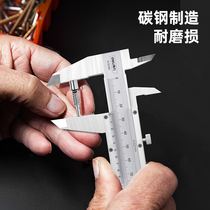 High precision industrial calipers small Mini Home Oil standard 0-150 200 300mm