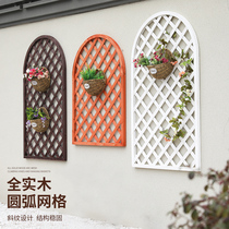 Courtyard carbonized anticorrosive wood household grid interior decoration courtyard curved wooden fence balcony wall-mounted flower stand solid wood