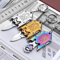 Stainless steel deformed knife sharp outdoor knife mini knife portable necklace knife key chain hanging