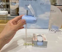Singapore counter hegen bottle sippy cup ppsu wide caliber drinking cup straw cup lid