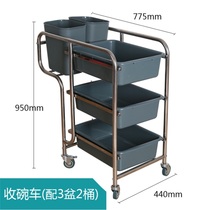 Stainless steel dining car second and third floors commercial restaurant wine truck delivery bowls stalls mobile carts