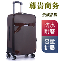 Suitcase soft luggage case universal wheel luggage case men's and women's code box 24 26 28 business suitcase 22 inches