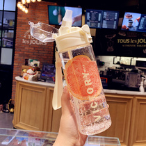 Japan Sports Large Capacity Water Glasses Male And Female Students High Face Value Straw Cup Portable Anti-Leakage Plastic Cup Subtidal