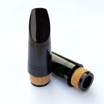  Clarinet black pipe down B-tune Bb flute head High-end mouth universal flute head A C-tune clarinet flute head