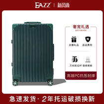 EAZZ luggage female small 20 inch universal wheel trolley case 26 men Travel large capacity 24 password leather box 28