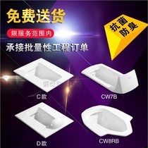 Japanese engineering induction squatting urinal squatting pit household deodorant squatting toilet water tank stool device 8B baffle foot urinal 7B