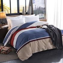 100x200x230 180x220x240 quilt cover single piece 2.2x2.4 quilt cover pure cotton