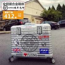 All aluminum magnesium alloy photography horizontal captain luggage 18 inch metal boarding box luggage case men's travel universal wheel