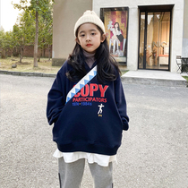 Girls sweatshirt 2021 autumn new foreign style Chinese big child fake two girls spring and autumn loose hooded top