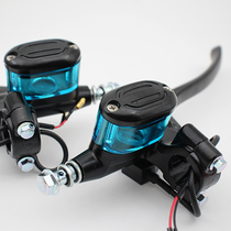 Tailing Yadi Emma electric car front and rear brake pump calf modified battery car left and right disc brake pump assembly