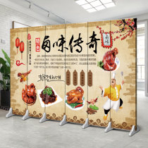 Screen partition hotel hot pot restaurant barbecue hotel box wooden folding mobile porch simple cover background