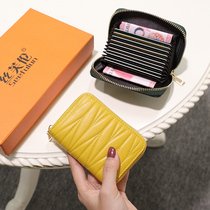 Fashion 100 Hitch Yellow Strokes LEATHER SMALL CARD BAG LADY CASUAL ZIPPER ZERO MONEY BAG MULTI-POSITION CARD DOCUMENT BAG