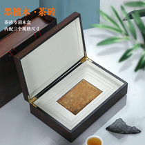 Puer tea brick packaging box Fuding white tea black tea brick high-end general storage box cooked tea brick empty gift box customization