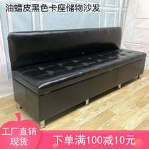 New backrest storage stool barber shop for dressing changing shoes stool Bathroom Changsha Hairpin Chair Fitness Room Adults