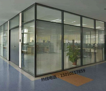  Shenyang office glass partition wall High partition electric blinds Glass partition Intelligent atomized glass wall direct sales