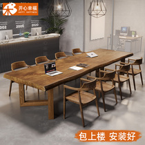 Modern Minima Large Strip Table Solid Wood Meeting Table Industrial Wind Log Office Long Table Negotiation Table And Chairs Combination
