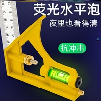 Turning ruler Steel ruler By ruler Protractor Woodworking ruler Daquan Multifunctional universal high precision thickening special level