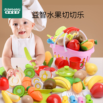 Childrens cut fruit and vegetable toys childrens cut and happy girls simulation play house suits baby 2 years old kitchen male 1