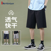 Bo Fansen 2023 summer new quick-drying shorts mens outdoor thin section sports running breathable casual five-point pants