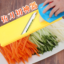 Kitchen multifunction cheesemakers Home Manual mashed potatoes Shredder Shavings planter Slicing Machine Grill Slicer