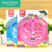 New activity angle ruler for primary school students with fourth grade math protractor multi-function full circle single diagonal artifact