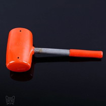 Red foreskin steel pipe rubber hammer elastic rubber hammer tile installation hammer leather hammer non-elastic iron handle rubber