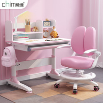Gimman writing table and chairs suit Elementary school childrens desk Home Economy writing desk lifting and adjusting children study table