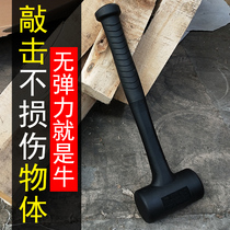 Non-elastic rubber hammer rubber hammer decoration porcelain tile floor tile special large rubber hammer installation leather hammer plastic