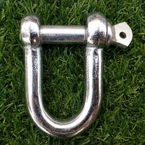 Strengthen the car U-shaped lifting lug trailer shackle trailer ring winch adhesive hook big head bumper trailer hook U-shaped shackle horse