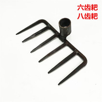 Six teeth eight teeth harrowing harrowing steel fork Multi-teeth rake 6 teeth Grass Rake Garden Green Plant Gardening Agricultural Tools