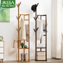 Musha clothes coat rack floor hanging hanger simple non-solid wood bedroom cabinet clothes hanging bag home Net Red