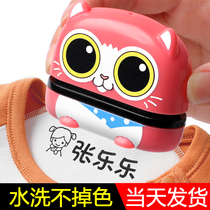 Childrens Name Seal Waterproof Name Sticker Embroidery Kindergarten Name Sticker Baby Customized School Uniform Printing Name Seal