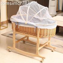 tcm baby basket out of portable portable sleeping basket cradle bed newborn stroller car portable small shake