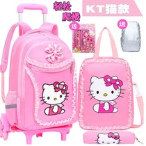 Tie Rod Grade Elementary School Student 1-3-5-6 Year Old Female 6-12 Waterproof Male Girl Child Pull Rod Box Grade School Bag