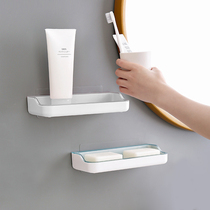 Soap box wall drain non-perforated soap artifact fat house soap box soap box light luxury wind