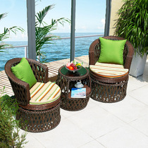 Balcony small table and chair Household creative rotating rattan chair Net red backrest chair Natural rattan tea table Mini new coffee table