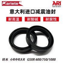 ARI motorcycle front fork shock absorption oil seal dust seal for Suzuki large medium and small R GSXR 600 750 1000