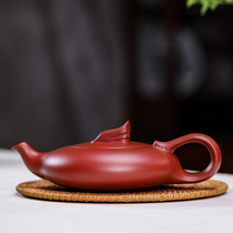 Yixing purple clay pot pure handmade tea pot smooth Dahongpao bayonet 180 ml