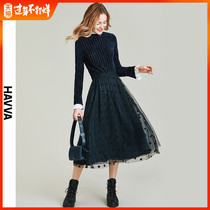 Havva autumn and Winter Fairy Dress with sweater Polka Dot medium length high waist mesh A-line skirt q4540