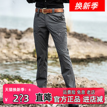 Eagle Claw Action Tactical Pants Mens Pants Outdoor Pants Men Waterproof Wear Wear for pants Multi-pocket work pants
