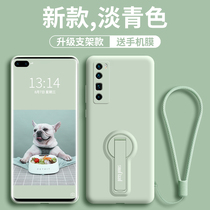 Huawei nova7 mobile phone case all-inclusive lens new nova7se frosted protective shell nova7pro mobile phone case anti-fall curved screen 5g female net red por soft shell nove simple tide novo male