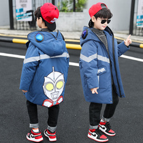 Altman clothes childrens clothing boys down cotton clothes long winter clothes 2021 new large childrens cotton padded jacket foreign gas