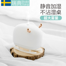 Sweden Sy snow deer humidifier Desktop usb home silent bedroom pregnant baby baby mini student aromatherapy water spray office air conditioning room Net red portable dormitory car