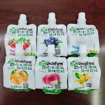 Farm uncle can suck ice cream flavor beverage Strawberry Mango Peach Milkshake flavor 10 childrens snacks