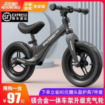 German balance car children without foot treadmill 1-3-6 years old male and female baby children sliding bicycle bicycle bicycle