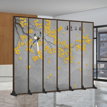 New Chinese screen partition wall Living room folding mobile office interior decoration Bedroom occlusion Simple modern home