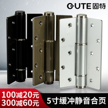 Gute invisible door hinge door closer hydraulic buffer hinge spring hinge automatic closing position one price