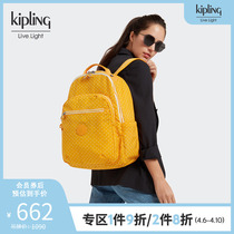 kipling men and women with large capacity light canvas 2022 new stylish school bag backpack double shoulder bag) SEOUL