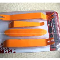 Car navigation cd audio removal tool four-piece set interior door buckle plastic crowbar multi-function prying board